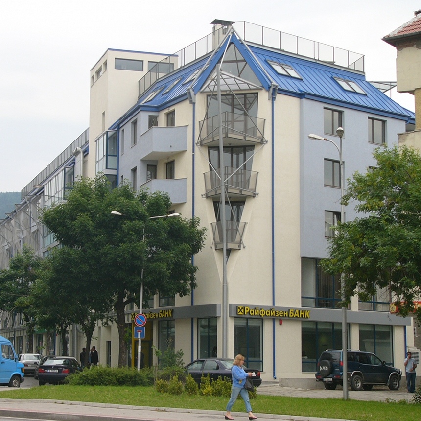 MULTIFUNCTIONAL COMPLEX, Blagoevgrad - leading image
