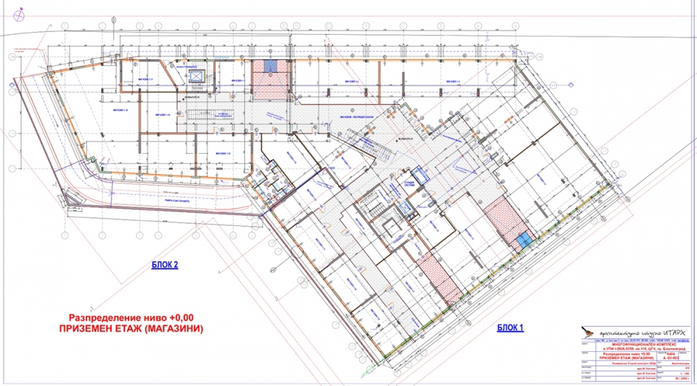 MULTIFUNCTIONAL COMPLEX, Blagoevgrad - GROUND FLOOR PLAN