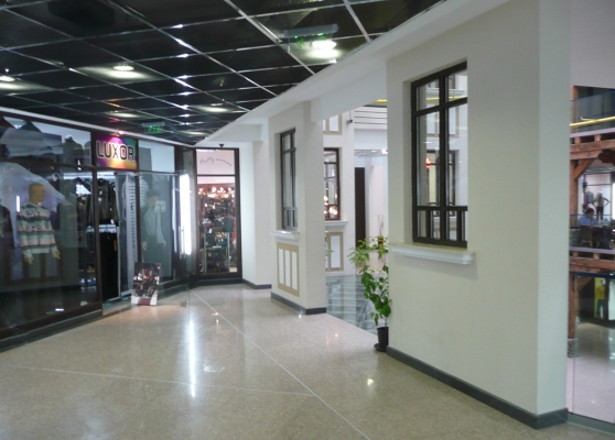 MULTIFUNCTIONAL COMPLEX, Blagoevgrad - image