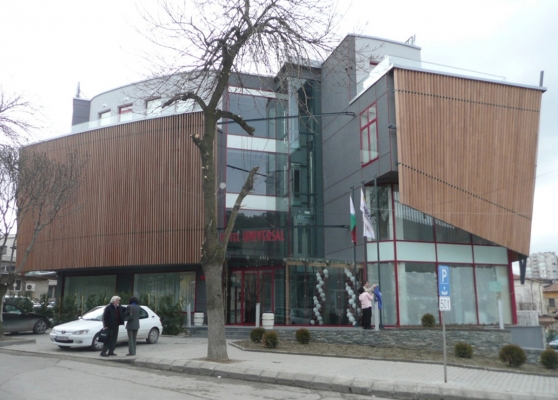 HOTEL UNIVERSAL, DUPNITSA - image