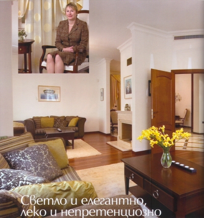 RESIDENCE OF THE AMBASSADOR OF IRELAND IN SOFIA - preview