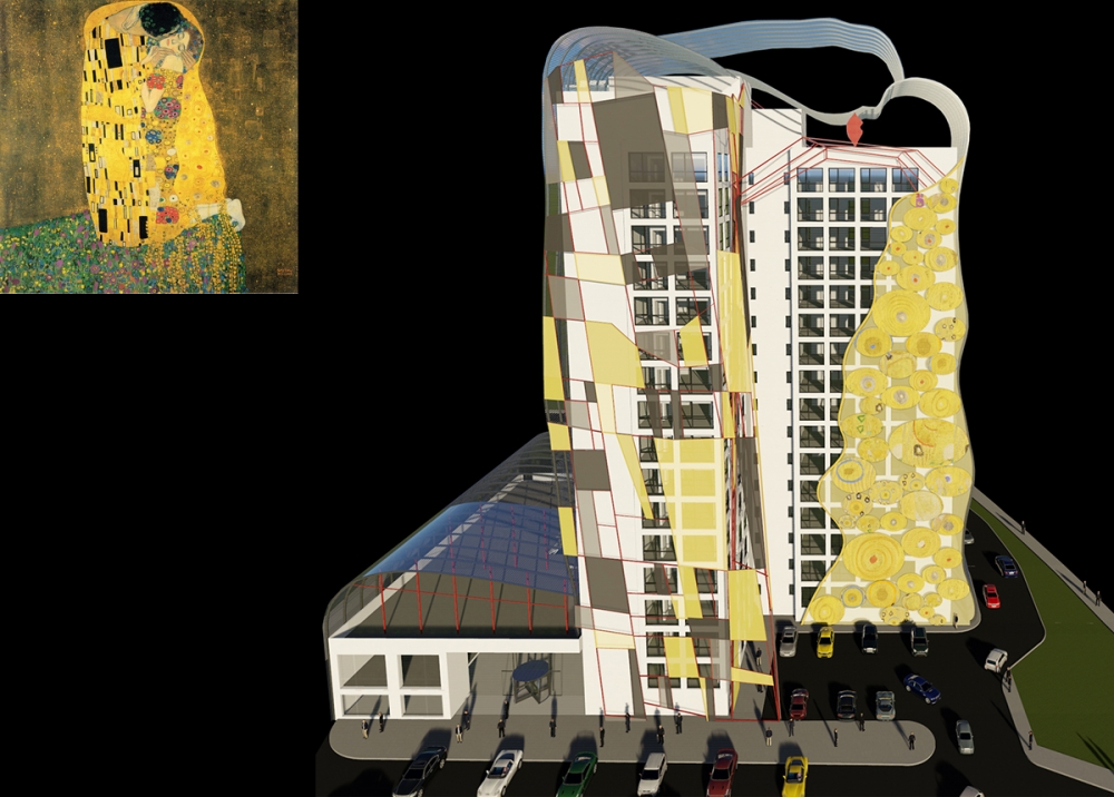 THE KISS - detailed image 1