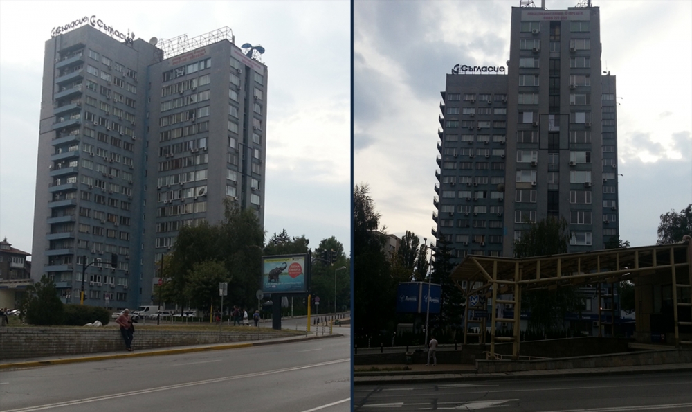 THE KISS - THE BUILDING AS IT IS